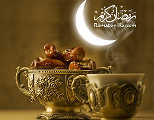 رمضان في حياة المسلمين