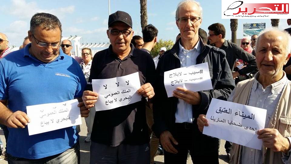 مشروع “مارينا” ببنزرت: إعتداء صارخ على الملك العمومي البحري وجريمة في حقّ الأهالي مشروع “مارينا” ببنزرت: إعتداء صارخ على الملك العمومي البحري وجريمة في حقّ الأهالي