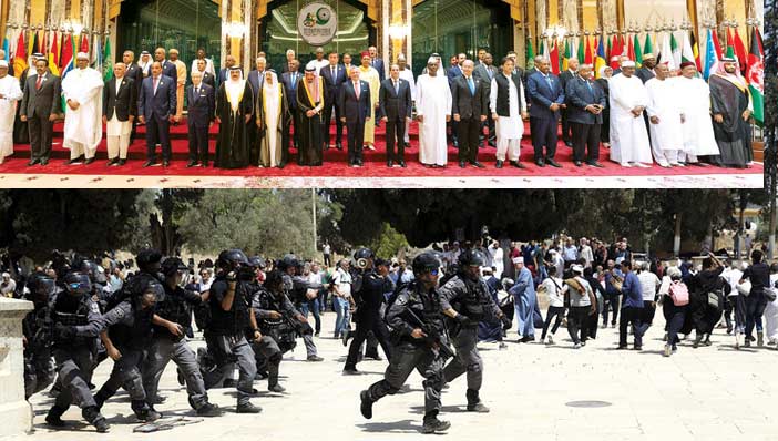 هوان المؤتمرين في قمم مكة هو ما شجع يهود على استباحة المسجد الأقصى