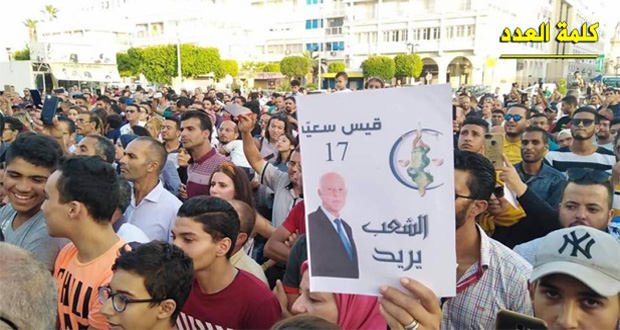 “الشعب يريد.. التحرر الشامل”